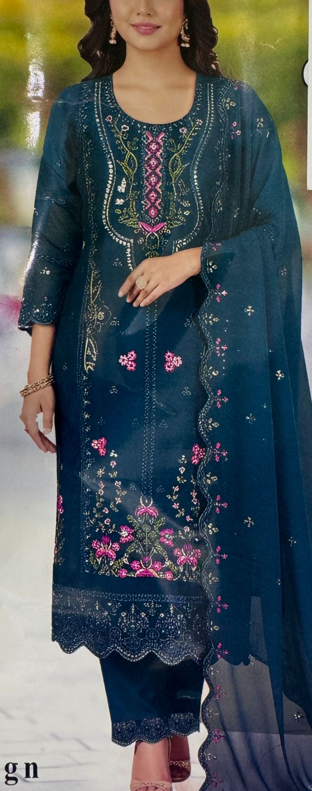 ডায়মন্ড জর্জেট থ্রি পিছ