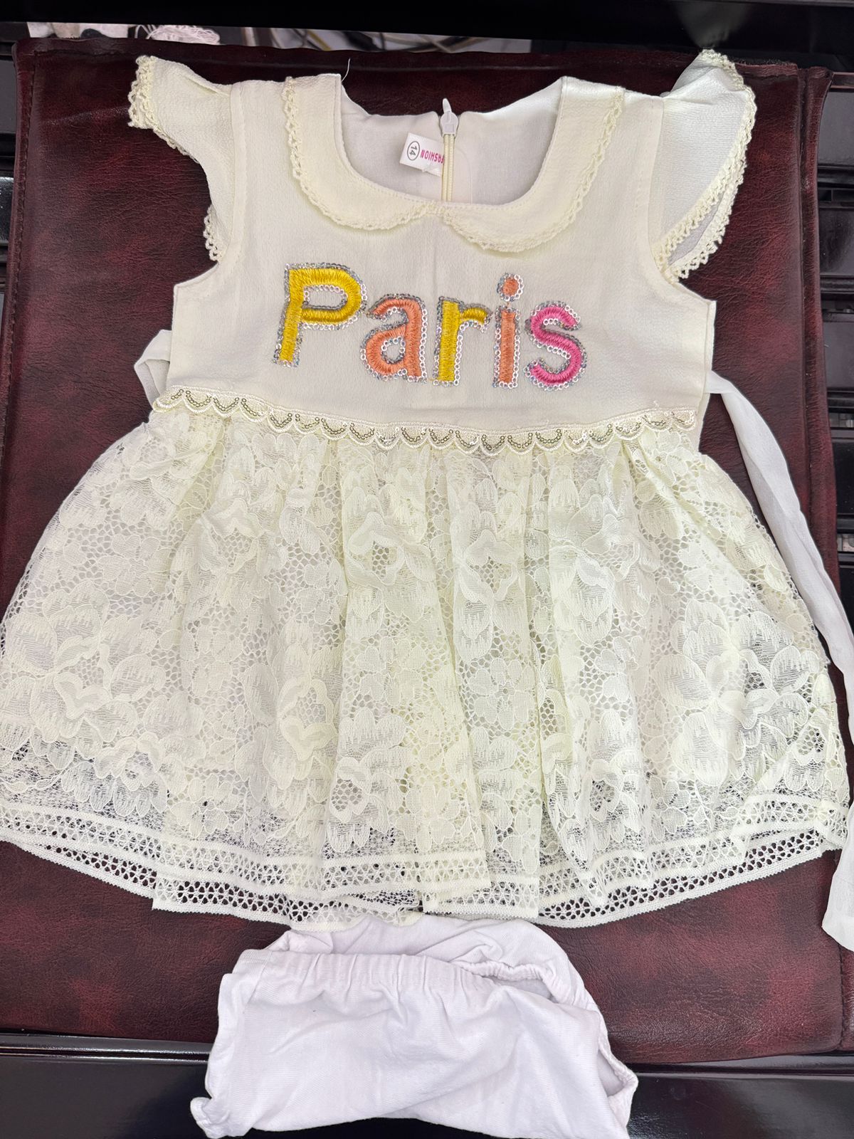 পার্টি ফ্রক জিরো (paris)